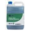 PUUR Urine Digester Rain 5lt  CT3  