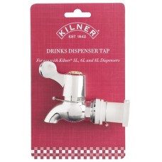 Kilner Drink Dispenser Tap Only Suits 5L & 8L Dispenser EA